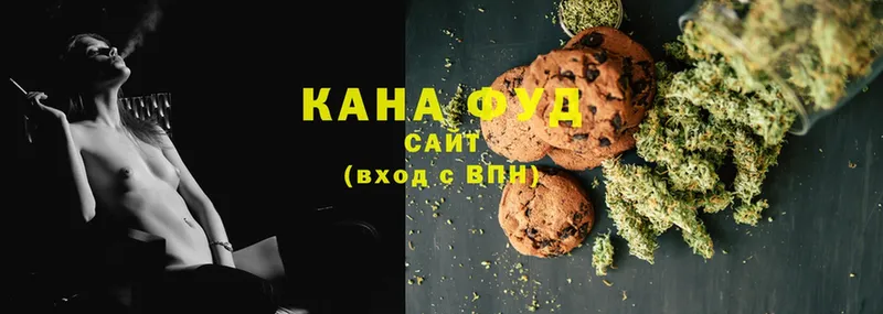 Canna-Cookies марихуана  Мензелинск 